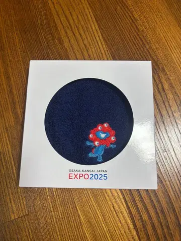 미야쿠미야쿠 타월 손수건 네이비