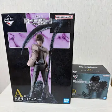 데스노트 제일복권 ad