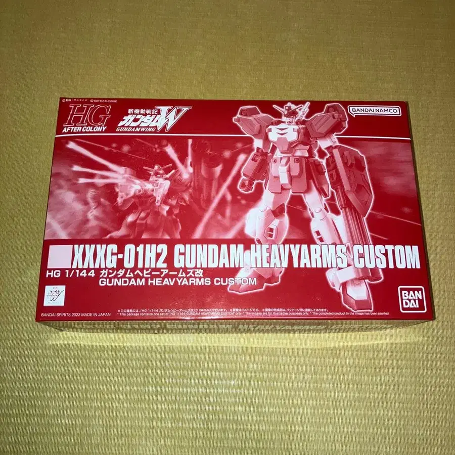 1번째 상품 이미지