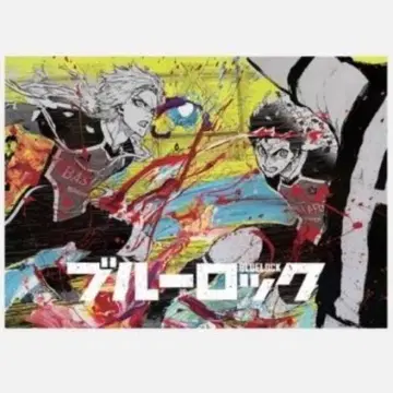 최저가 마지막 1개 블루 록 이사기 요이치 카이저 B2 포스터 이세탄