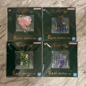 Mrs. GREEN APPLE E상 러버 컬렉션 4개 세트
