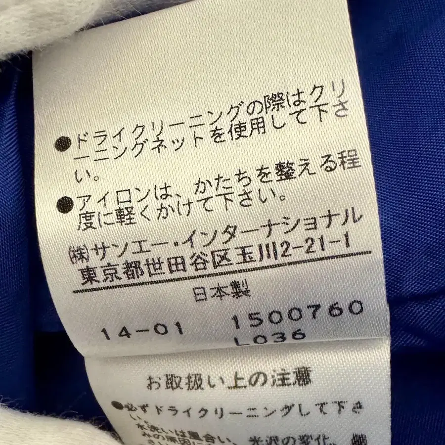 11번째 상품 이미지