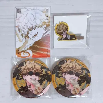 극락가 극근점 타츠오미