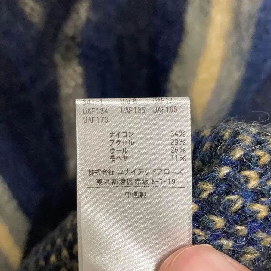 5번째 상품 이미지