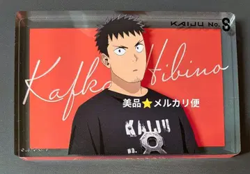 새상품급 베이스야드 도쿄 괴수 8호 히비노 카프카 아크릴 블록