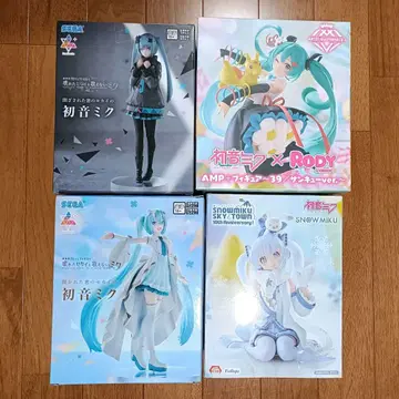 하츠네 미쿠 4체 세트