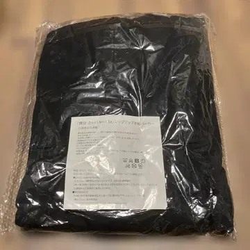 무대 요르하 Ver1.3a 집업 반팔 후드티