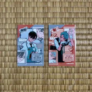 ALIENSTAGE 애니메이트 카페 혜택 포토 카드 티르 이반