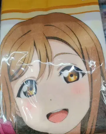 쿠니키다 하나마루 120 x 60cm 빅 타월 러브 라이브 선샤인