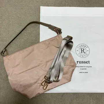 러셋 모노그램 나일론 심플 숄더백