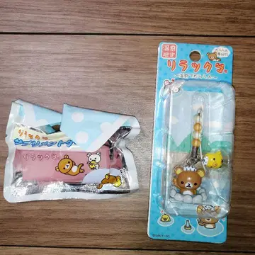 리락쿠마 참 스트랩 서플리먼트 케이스 온천 한정판 이토엔