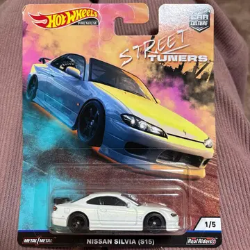 핫휠 NISSAN SILVIA (S15)