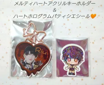 XP!A 크로스피어 리우 아크릴 키링 씰 발렌타인