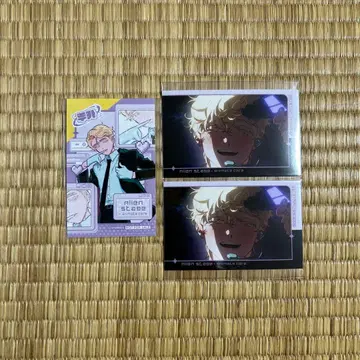 ALIENSTAGE 애니메이트 카페 혜택 포토 카드 루카