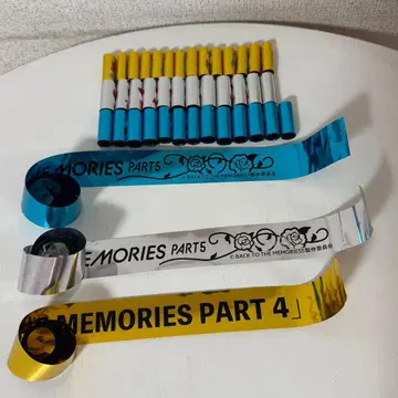 BTTM4 BTTM5 은색 테이프 풀 42개 세트