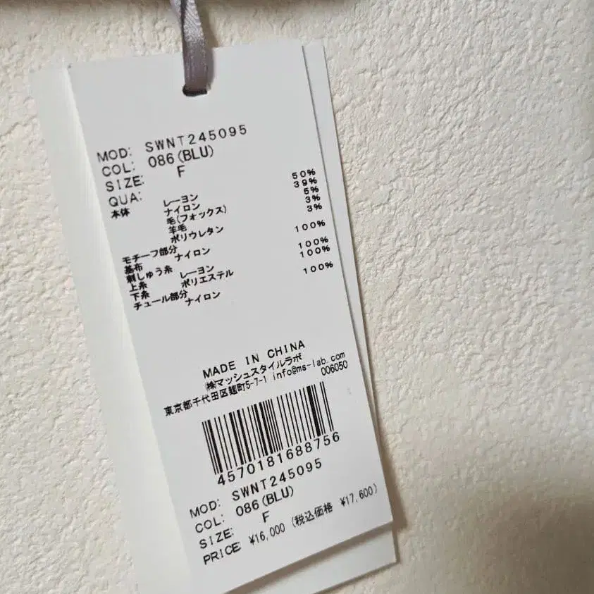 5번째 상품 이미지