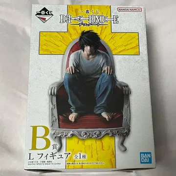데스노트 DEATH NOTE 제일복권 B상 L 피규어