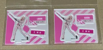 망각 배터리 아크릴 피규어 코믹스 20권 오비 JCS 한정판 요우 케이