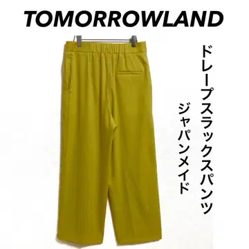TOMORROWLAND Ballsey 드레이프 와이드 슬랙스 일본제