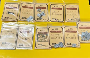 HO 게이지 에코 모델 부품 11종 세트 판매