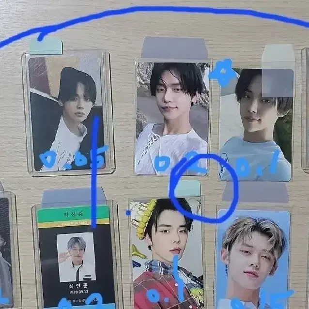 급처 일괄) 투바투 연준 포카 앨범, 껌, 특전등 수빈범규태현휴닝