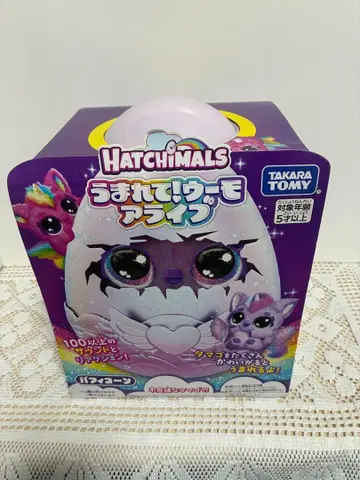 [ 미개봉 새상품 ] 우머네이트! 우모 얼라이브 퍼피콘 크리스마스 선물