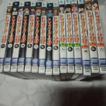 히카루의 바둑 전 9권 외 15권 세트