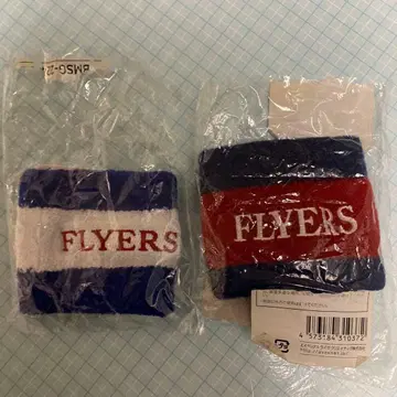 SKY-HI 리스트 밴드 초기 2023