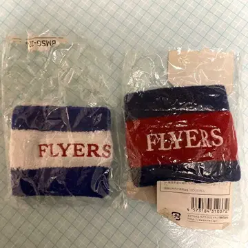 SKY-HI 리스트 밴드 초기 2023