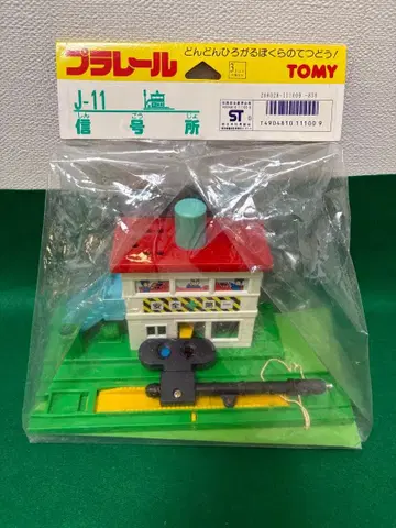 프라레일 J-11 신호소 단종품 미개봉 새상품