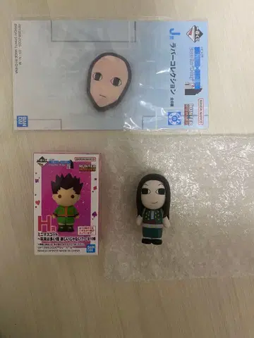 HUNTER x HUNTER 제일복권 H상 이르미 J상 이르미