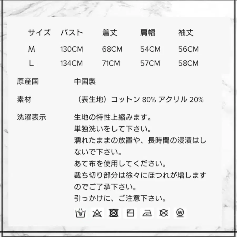 8번째 상품 이미지