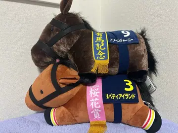 서러브레드 컬렉션 리버티 아일랜드 드림 저니 BIG