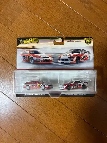 핫휠 닛산 실비아 S15/S14 미개봉 새상품