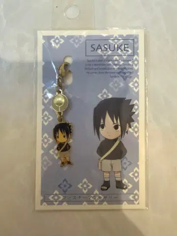 NARUTO-나루토- 지퍼 액세서리 우치하 사스케
