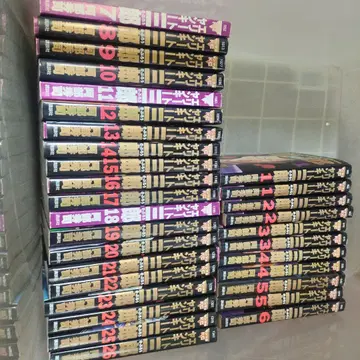 중고 엘리트 양키 사부로 일부 1권부터 26권