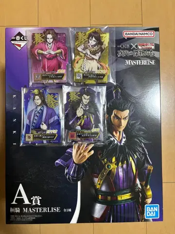 제일복권 BANDAI MASTERLISE 칸키 피규어 세트