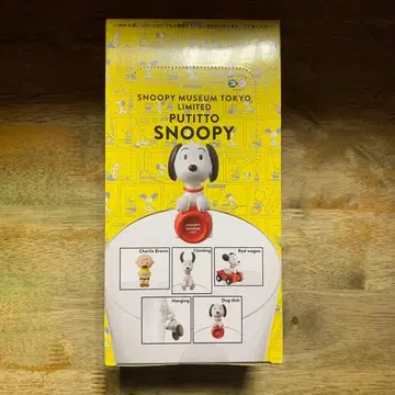 미개봉 스누피 뮤지엄 롯폰기 PUTITTO SNOOPY 5개입 상자