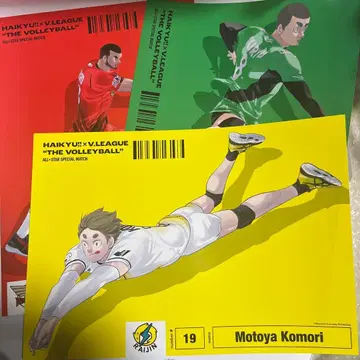 하이큐 V리그 Vleague 포스터 코모리 오시로 키류