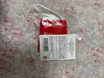 우타프리 잇토키 오토야 누이 스타 T셔츠 [미소가 가득하길]