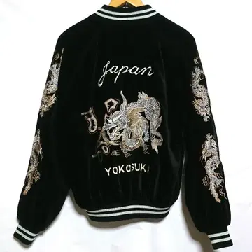 새상품급 벨벳 용 가로 스카잔 벨로아 벨벳