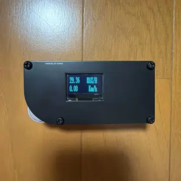 reg planning 스피드 체커