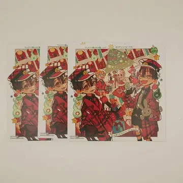 지박소년 하나코 군 25권 애니메이트 구매 혜택 색지