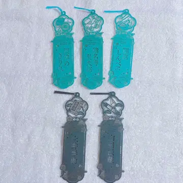 닌타마 란타로 가죽 컷 책갈피