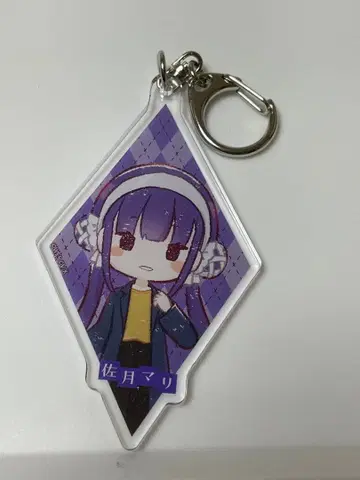 헤븐 번즈 레드 x BOOKOFF [사츠키 마리] 아크릴 키링/헤브번