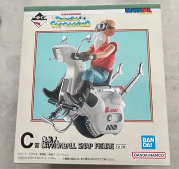 드래곤볼 스냅 피규어 거북선인 제일복권
