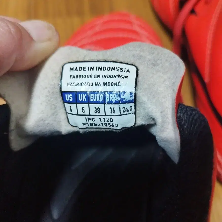 6번째 상품 이미지