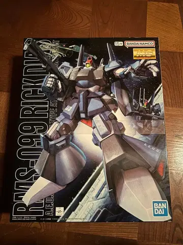 MG 릭 디아스 (일반)