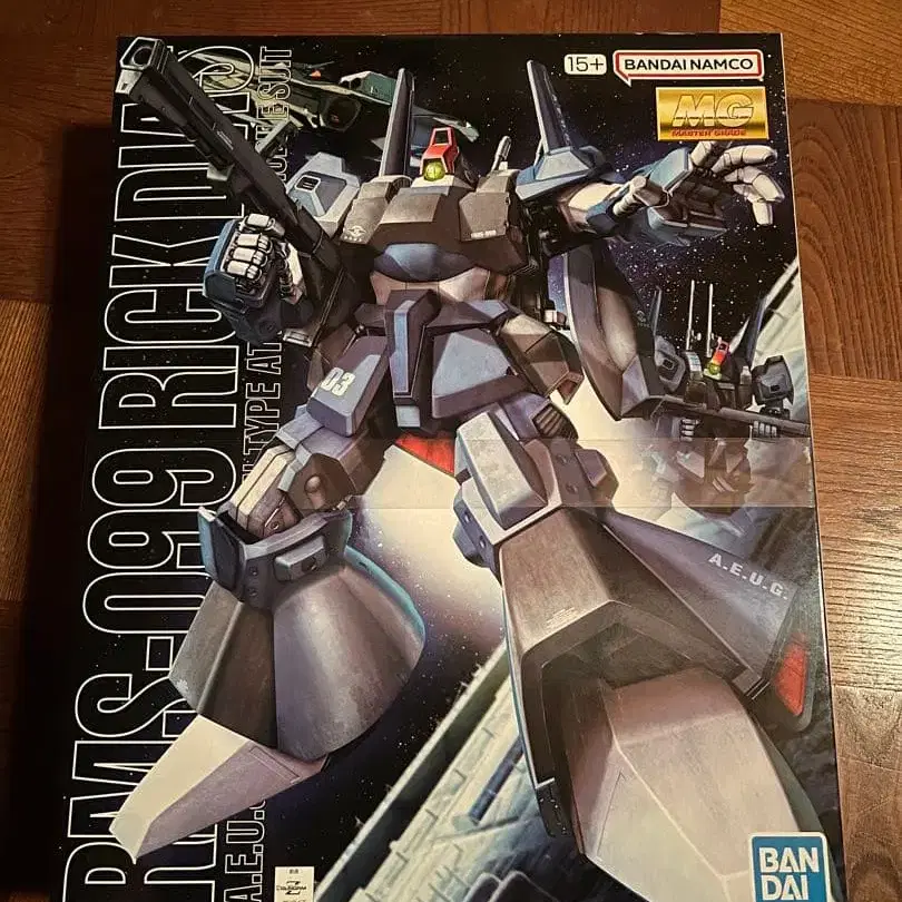 1번째 상품 이미지