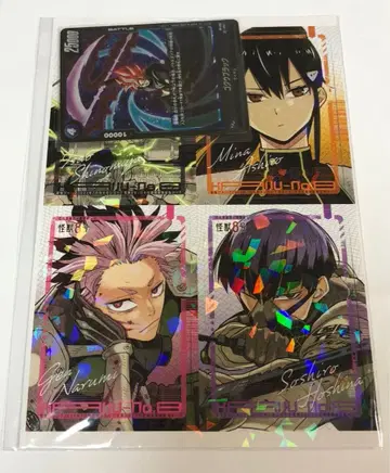 괴수 8호 최강 점프 2024년 7월호 덤 포함